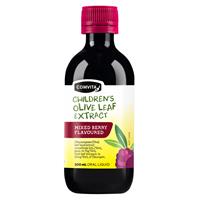 Comvita Olive Leaf Extract Children’s Mixed Berry 200mL