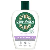 DermaVeen Extra Hydration Shower & Bath Oil for Extra Dry, Itchy & Sensitive Skin 1L