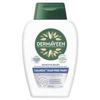 DermaVeen Calmexa Sensitive Relief Soap Free Wash 250ml