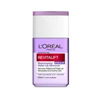 L’Oreal Paris Revitalift Filler Hyaluronic Acid Fragrance Free Plumping Eye & Lip Waterproof Makeup Remover Sensitive 125ml