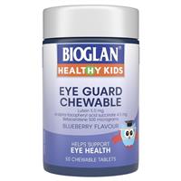 Bioglan Kids Eye Guard Chewable 50 Tablets