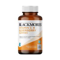 Blackmores Vitamin C Elderberry 120 Gummy