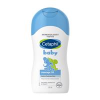 Cetaphil Baby Massage Oil 200ml