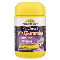 Nature’s Way Kids Smart Vita Gummies Immunity 60s For Children