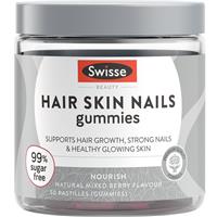 Swisse Beauty Hair Skin Nails Gummies 50 Pack