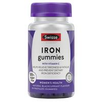 Swisse Iron Gummies 50 Pack