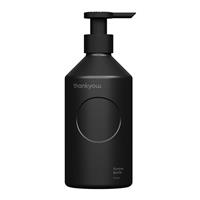 Thankyou Forever Bottle Black Aluminium 500mL