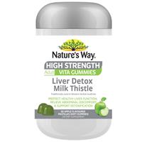 Nature’s Way Adult Vita Gummies High Strength Liver Detox Milk Thistle 50 Pastilles